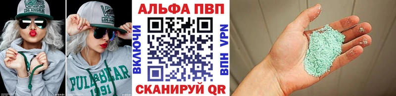  Cocaine Кингисепп