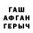 Альфа ПВП крисы CK Paxlavon Tojiddinov