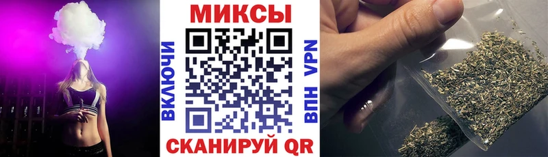 БУТИРАТ вода  магазин продажи наркотиков  MEGA ССЫЛКА  Кингисепп 
