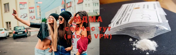 хмурый Бугульма
