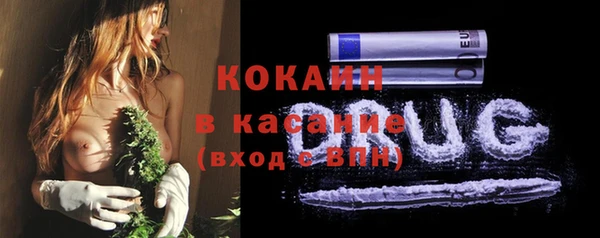 героин Богданович