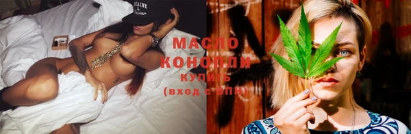 героин Богданович