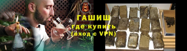 героин Богданович