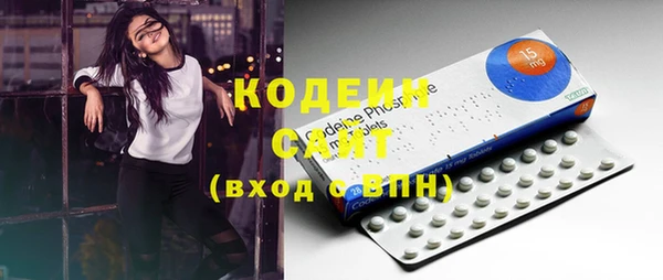героин Богданович
