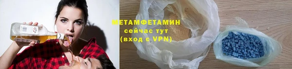скорость mdpv Богородицк