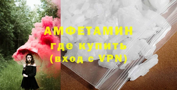 героин Богданович