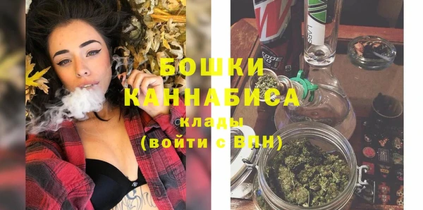 героин Богданович