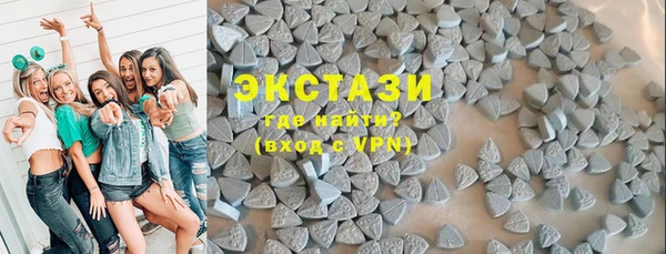 стаф Бородино