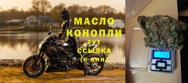 героин Богданович