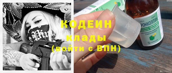героин Богданович
