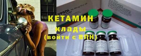 гидропоника Белокуриха