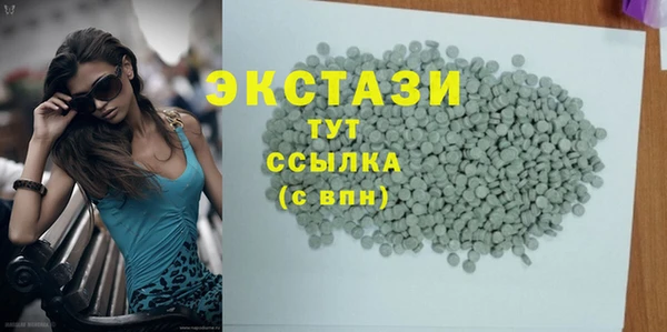 героин Богданович