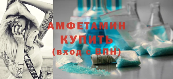 героин Богданович